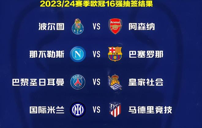 O的标题与 O的标题与