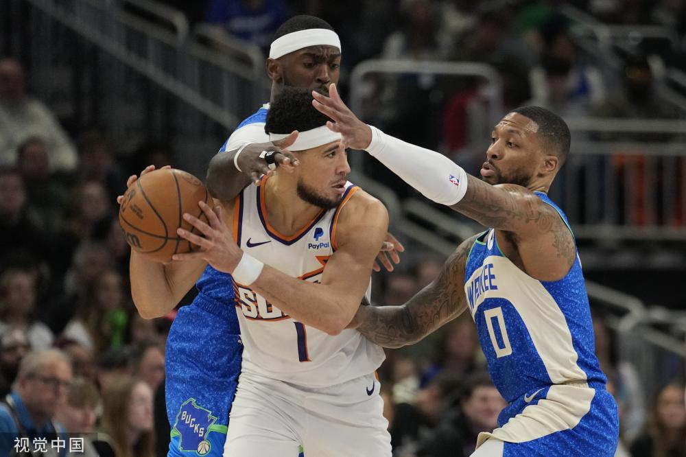 为山东省赢 为山东省赢